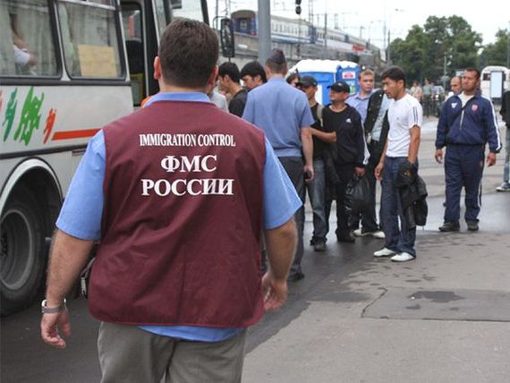 прописка в Нязепетровске